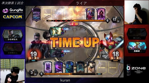 画像ギャラリー No.012のサムネイル画像 / 2020年の「TEPPEN」世界最強プレイヤーがkuran選手に決定！　「TEPPEN WORLD CHAMPIONSHIP 2020」レポート