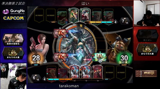 画像ギャラリー No.017のサムネイル画像 / 2020年の「TEPPEN」世界最強プレイヤーがkuran選手に決定！　「TEPPEN WORLD CHAMPIONSHIP 2020」レポート