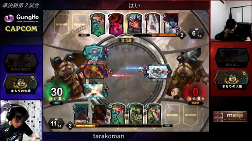画像ギャラリー No.018のサムネイル画像 / 2020年の「TEPPEN」世界最強プレイヤーがkuran選手に決定！　「TEPPEN WORLD CHAMPIONSHIP 2020」レポート