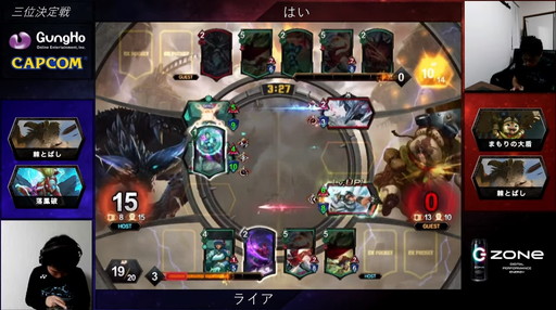 画像ギャラリー No.019のサムネイル画像 / 2020年の「TEPPEN」世界最強プレイヤーがkuran選手に決定！　「TEPPEN WORLD CHAMPIONSHIP 2020」レポート