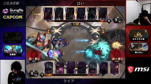 画像ギャラリー No.022のサムネイル画像 / 2020年の「TEPPEN」世界最強プレイヤーがkuran選手に決定！　「TEPPEN WORLD CHAMPIONSHIP 2020」レポート