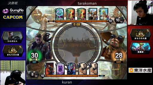 画像ギャラリー No.023のサムネイル画像 / 2020年の「TEPPEN」世界最強プレイヤーがkuran選手に決定！　「TEPPEN WORLD CHAMPIONSHIP 2020」レポート