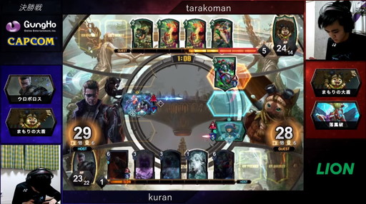画像ギャラリー No.024のサムネイル画像 / 2020年の「TEPPEN」世界最強プレイヤーがkuran選手に決定！　「TEPPEN WORLD CHAMPIONSHIP 2020」レポート