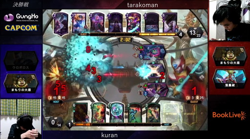 画像ギャラリー No.027のサムネイル画像 / 2020年の「TEPPEN」世界最強プレイヤーがkuran選手に決定！　「TEPPEN WORLD CHAMPIONSHIP 2020」レポート