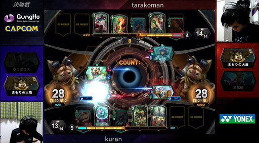 画像ギャラリー No.028のサムネイル画像 / 2020年の「TEPPEN」世界最強プレイヤーがkuran選手に決定！　「TEPPEN WORLD CHAMPIONSHIP 2020」レポート