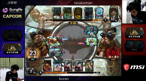 画像ギャラリー No.029のサムネイル画像 / 2020年の「TEPPEN」世界最強プレイヤーがkuran選手に決定！　「TEPPEN WORLD CHAMPIONSHIP 2020」レポート