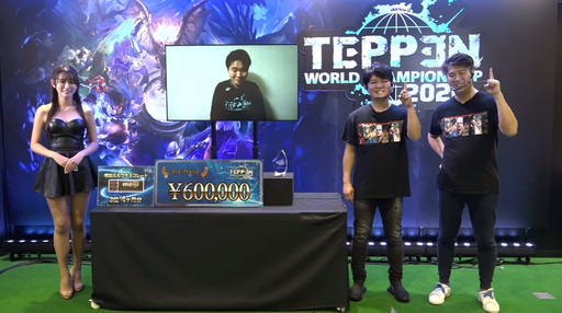 画像ギャラリー No.032のサムネイル画像 / 2020年の「TEPPEN」世界最強プレイヤーがkuran選手に決定！　「TEPPEN WORLD CHAMPIONSHIP 2020」レポート