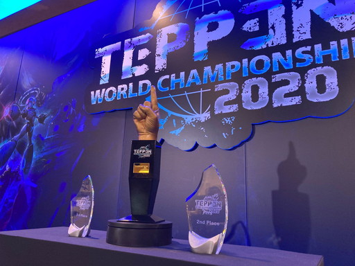 画像ギャラリー No.036のサムネイル画像 / 2020年の「TEPPEN」世界最強プレイヤーがkuran選手に決定！　「TEPPEN WORLD CHAMPIONSHIP 2020」レポート