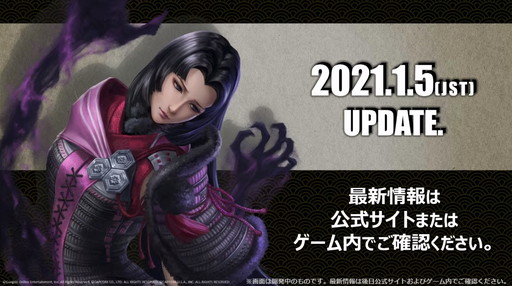 画像ギャラリー No.038のサムネイル画像 / 2020年の「TEPPEN」世界最強プレイヤーがkuran選手に決定！　「TEPPEN WORLD CHAMPIONSHIP 2020」レポート