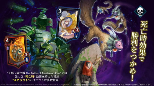 画像ギャラリー No.039のサムネイル画像 / 2020年の「TEPPEN」世界最強プレイヤーがkuran選手に決定！　「TEPPEN WORLD CHAMPIONSHIP 2020」レポート