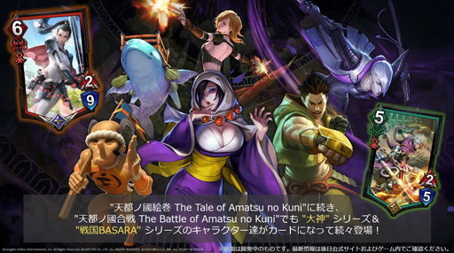 画像ギャラリー No.040のサムネイル画像 / 2020年の「TEPPEN」世界最強プレイヤーがkuran選手に決定！　「TEPPEN WORLD CHAMPIONSHIP 2020」レポート