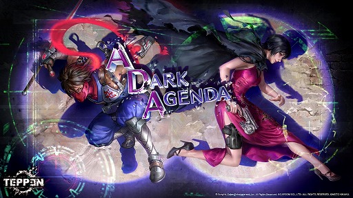 画像ギャラリー No.001のサムネイル画像 / 「TEPPEN」，バイオハザードシリーズより新ヒーロー“エイダ・ウォン”が参戦