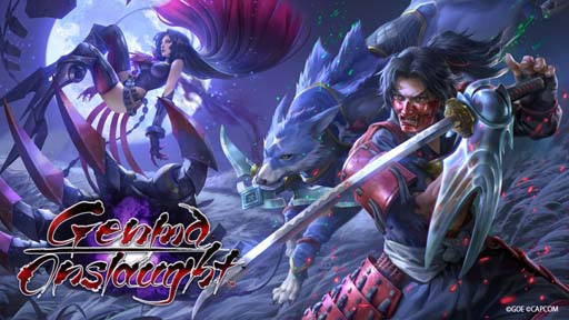画像ギャラリー No.001のサムネイル画像 / 「TEPPEN」，新カードセット“Genma Onslaught”実装。新能力「生贄」登場も