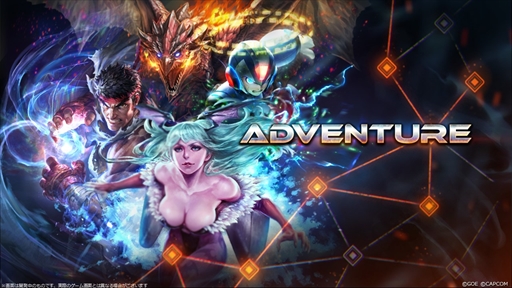 画像ギャラリー No.007のサムネイル画像 / 「TEPPEN」，ソロプレイ用ダンジョン型の“アドベンチャーモード”を実装。3rdアニバーサリーイベント後半戦もスタート