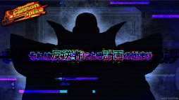 画像ギャラリー No.002のサムネイル画像 / 「TEPPEN」，新カードセット“Operation Cannon Spike”を実装