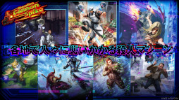 画像ギャラリー No.004のサムネイル画像 / 「TEPPEN」，新カードセット“Operation Cannon Spike”を実装