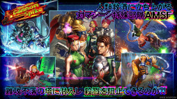 画像ギャラリー No.005のサムネイル画像 / 「TEPPEN」，新カードセット“Operation Cannon Spike”を実装