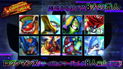 画像ギャラリー No.006のサムネイル画像 / 「TEPPEN」，新カードセット“Operation Cannon Spike”を実装