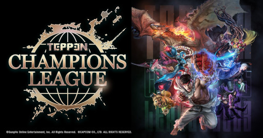 画像ギャラリー No.004のサムネイル画像 / 「TEPPEN」，新カードセット“Demon Dogfight”を実装。「モンスターハンターライズ：サンブレイク」が参戦