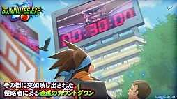 画像ギャラリー No.006のサムネイル画像 / 「TEPPEN」，新カードセット“30_MINUTES.EXE”を実装。4th Anniversary イベントもスタート