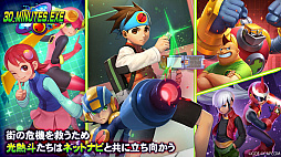 画像ギャラリー No.008のサムネイル画像 / 「TEPPEN」，新カードセット“30_MINUTES.EXE”を実装。4th Anniversary イベントもスタート