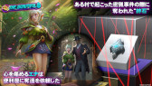 画像ギャラリー No.002のサムネイル画像 / 「TEPPEN」，新カードセット「THE BEAUTIFUL 8」を実装