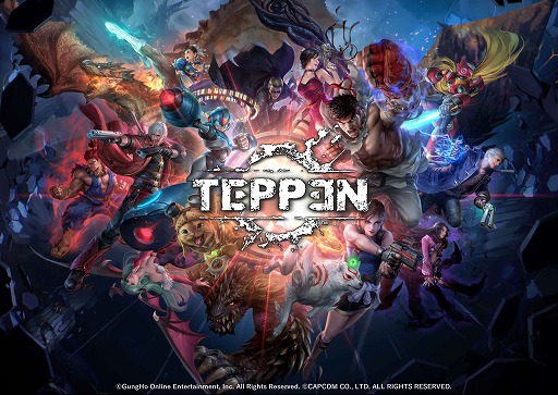 画像ギャラリー No.009のサムネイル画像 / 「TEPPEN」,公式大会「TEPPEN CHAMPIONS LEAGUE 2024」などの概要が明らかに