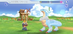 ラクガキ キングダム