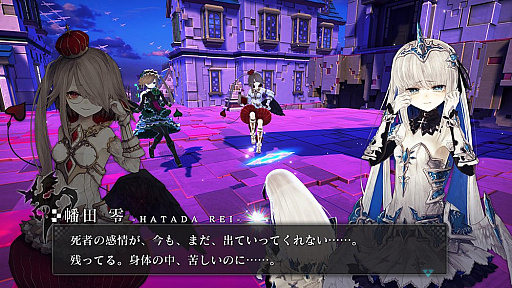 画像ギャラリー No.002のサムネイル画像 / PC版「CRYSTAR -クライスタ-」が本日から配信。追加DLCの衣装5点を収録し早期購入者には10％オフ＆ミニサウンドトラックの特典も