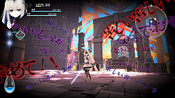 画像ギャラリー No.004のサムネイル画像 / PC版「CRYSTAR -クライスタ-」が本日から配信。追加DLCの衣装5点を収録し早期購入者には10％オフ＆ミニサウンドトラックの特典も