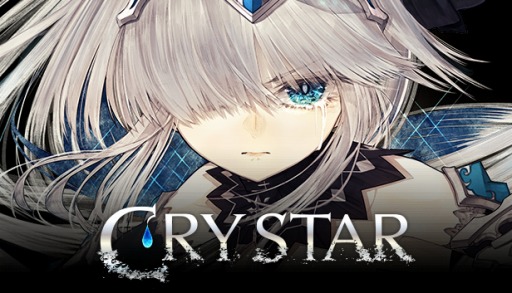 画像ギャラリー No.009のサムネイル画像 / PC版「CRYSTAR」，追加DLC「なりきり行商さん」と「きぐるみ」シリーズが配信