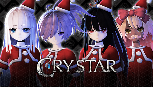 画像ギャラリー No.001のサムネイル画像 / PC版「CRYSTAR」，コスチュームDLC「サンタ」シリーズが本日販売開始