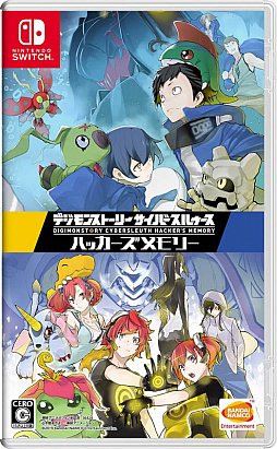 画像ギャラリー No.004のサムネイル画像 / 「デジモンストーリー サイバースルゥース ハッカーズメモリー」最新情報。電脳探偵やハッカーとなって，リアルとデジタルの世界で起きる怪事件に挑め