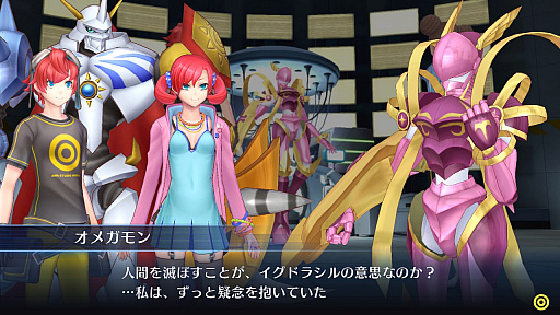 画像ギャラリー No.022のサムネイル画像 / 「デジモンストーリー サイバースルゥース ハッカーズメモリー」最新情報。電脳探偵やハッカーとなって，リアルとデジタルの世界で起きる怪事件に挑め