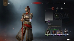 画像ギャラリー No.006のサムネイル画像 / DMM GAMES版がリリースされた「コンカラーズ・ブレード」を紹介。最大30人，1000ユニットの軍勢がぶつかり合うPC向け戦略アクション