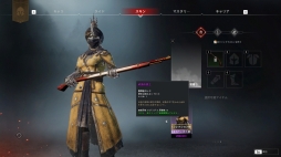 画像ギャラリー No.007のサムネイル画像 / DMM GAMES版がリリースされた「コンカラーズ・ブレード」を紹介。最大30人，1000ユニットの軍勢がぶつかり合うPC向け戦略アクション