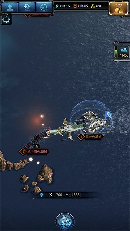 画像ギャラリー No.014のサムネイル画像 / 【PR】「戦艦ファイナル」は，全世界で2500万DLを突破した戦艦好きにはたまらない本格海戦ストラテジーゲーム。今なら大規模なカムバックキャンペーンを実施中！