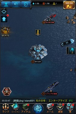 画像ギャラリー No.019のサムネイル画像 / 【PR】「戦艦ファイナル」は，全世界で2500万DLを突破した戦艦好きにはたまらない本格海戦ストラテジーゲーム。今なら大規模なカムバックキャンペーンを実施中！