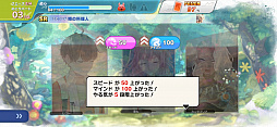 画像ギャラリー No.046のサムネイル画像 / ラクガキ作りがとにかく楽しい「ラクガキ キングダム」第2回CBTプレイレポート。描いて育てて最強のチームを結成しよう