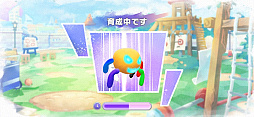 画像ギャラリー No.056のサムネイル画像 / ラクガキ作りがとにかく楽しい「ラクガキ キングダム」第2回CBTプレイレポート。描いて育てて最強のチームを結成しよう