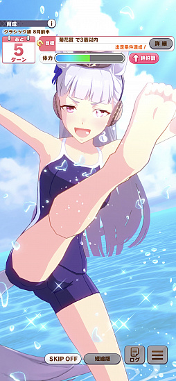 画像ギャラリー No.009のサムネイル画像 / マフィア梶田の二次元が来い！：第539回「ラクガキから創造されるゴールドシップのスマホゲー事情」