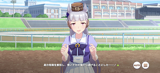 画像ギャラリー No.015のサムネイル画像 / マフィア梶田の二次元が来い！：第539回「ラクガキから創造されるゴールドシップのスマホゲー事情」