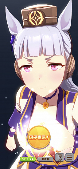 画像ギャラリー No.018のサムネイル画像 / マフィア梶田の二次元が来い！：第539回「ラクガキから創造されるゴールドシップのスマホゲー事情」