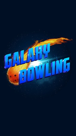 画像ギャラリー No.001のサムネイル画像 / さまざまなルールで楽しめるボウリングゲーム。「Galaxy Bowling」を紹介する「（ほぼ）日刊スマホゲーム通信」第2056回