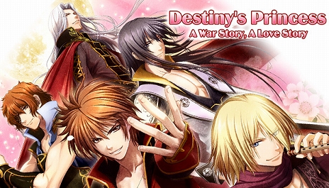 画像ギャラリー No.018のサムネイル画像 / ディースリー・パブリッシャー＆Dogenzaka LabがSteamタイトルのセールを実施。期間は2020年9月29日の2時頃まで