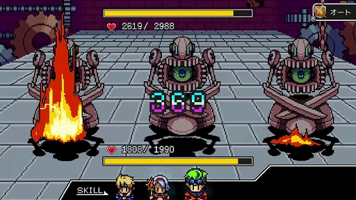 画像ギャラリー No.002のサムネイル画像 / 「獅子王の伝説」「エバーダークの時計塔」などSwitch用RPG 5タイトルが対象。KEMCOがセールを6月27日まで実施