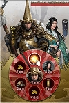 画像ギャラリー No.003のサムネイル画像 / スマホ向け戦国シム「獅子の如く〜戦国覇王戦記〜」の配信が本日スタート