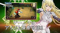 画像ギャラリー No.011のサムネイル画像 / 「ダンまち インフィニト・コンバーテ」，ヘスティア（CV.水瀬いのり）がナレーションを務める最新PVが公開。店舗別特典の続報も