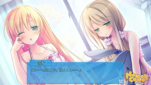 画像ギャラリー No.009のサムネイル画像 / Android向け「キミのとなりで恋してる -THE RESPECTIVE HAPPINESS-」が「萌えAPP（もえあっぷ）」で配信開始