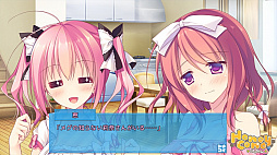 画像ギャラリー No.011のサムネイル画像 / Android向け「キミのとなりで恋してる -THE RESPECTIVE HAPPINESS-」が「萌えAPP（もえあっぷ）」で配信開始